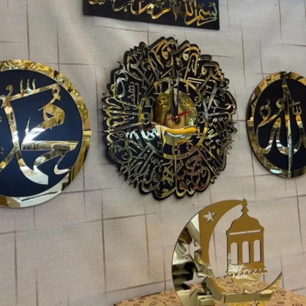 ساعة الروان بسورة الإخلاص 5 قطع بسعر منتج واحد